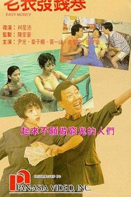 久久伊人久久亚洲综合